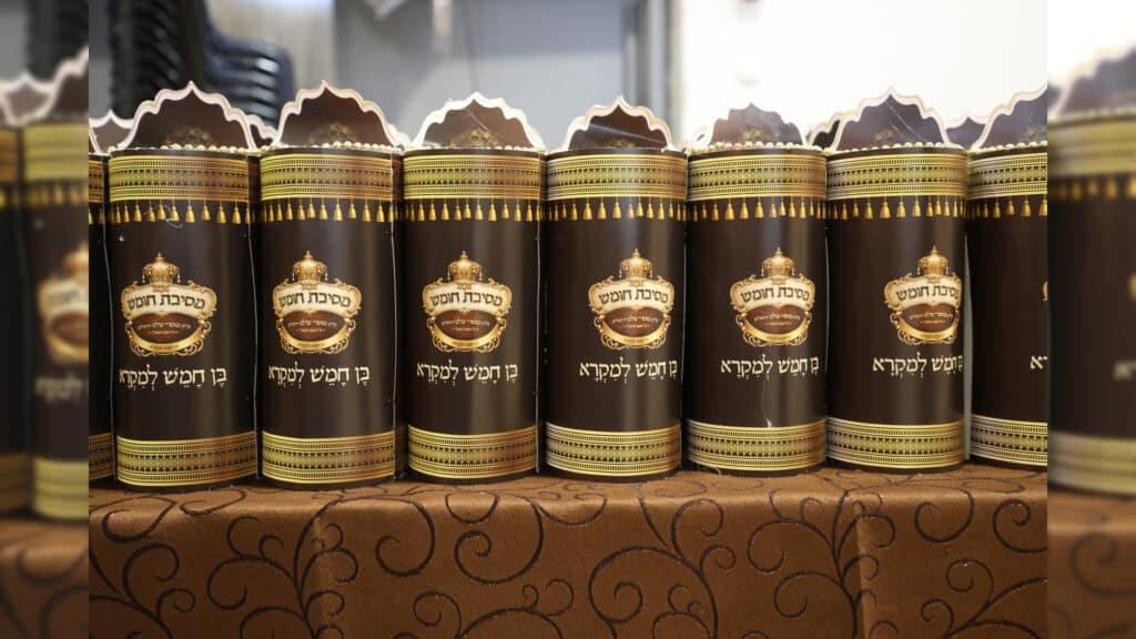 גלריה: ילדי 'מוסדי עולם' במסיבת חומש מרגשת