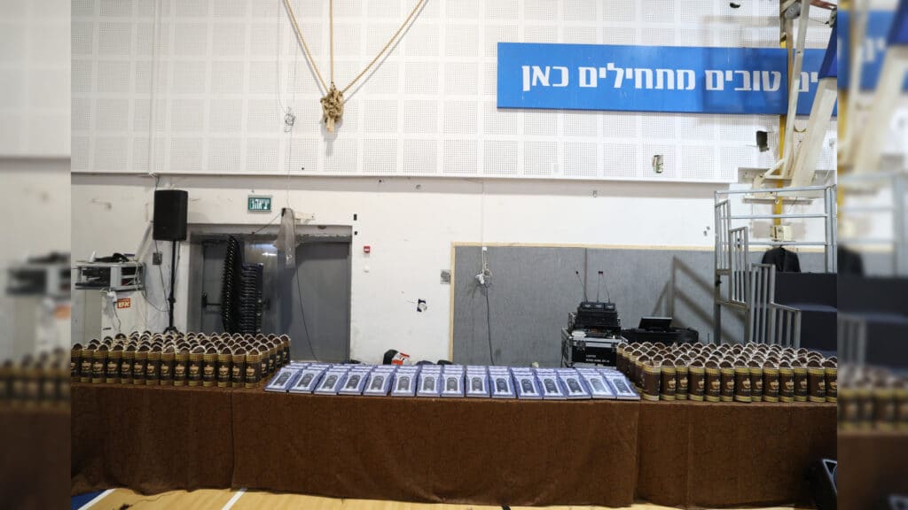 גלריה: ילדי 'מוסדי עולם' במסיבת חומש מרגשת