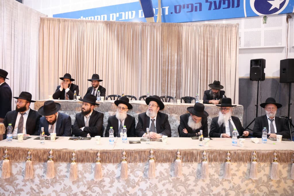 גלריה: ילדי 'מוסדי עולם' במסיבת חומש מרגשת