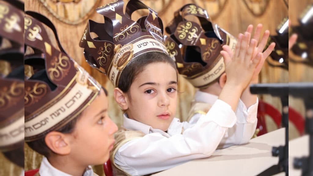 גלריה: ילדי 'מוסדי עולם' במסיבת חומש מרגשת