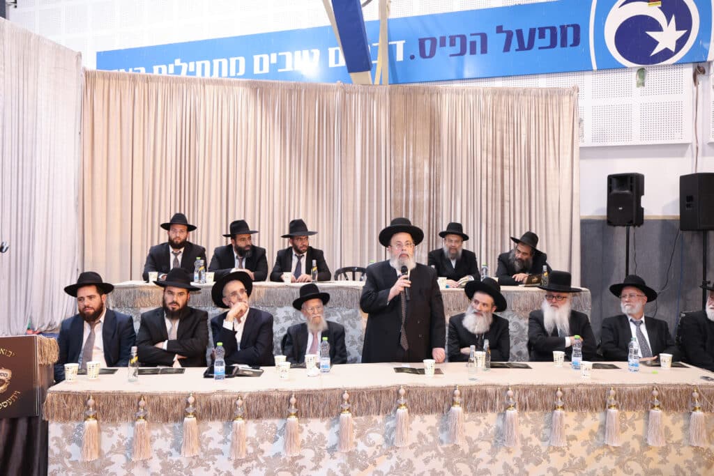 גלריה: ילדי 'מוסדי עולם' במסיבת חומש מרגשת