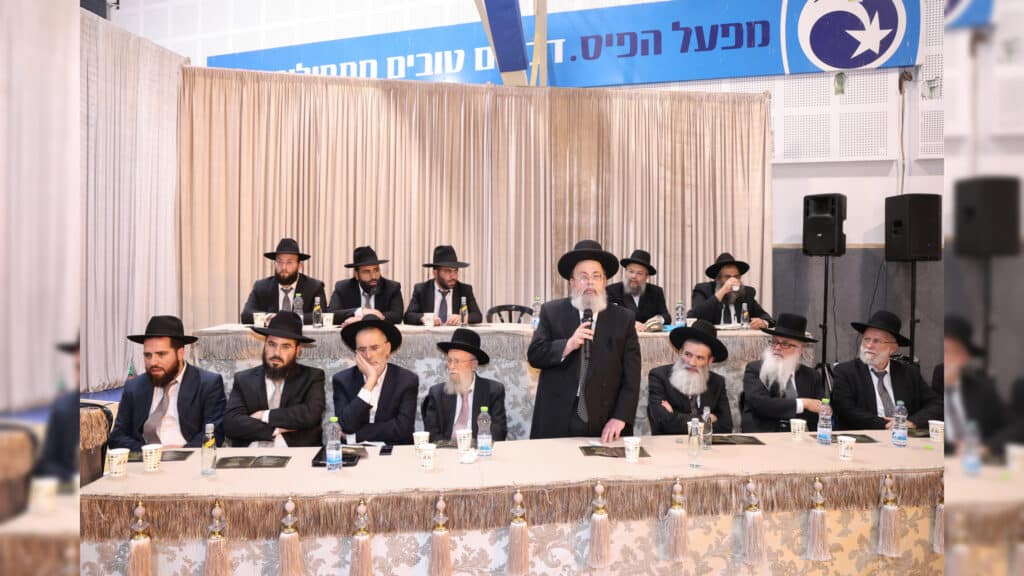 גלריה: ילדי 'מוסדי עולם' במסיבת חומש מרגשת