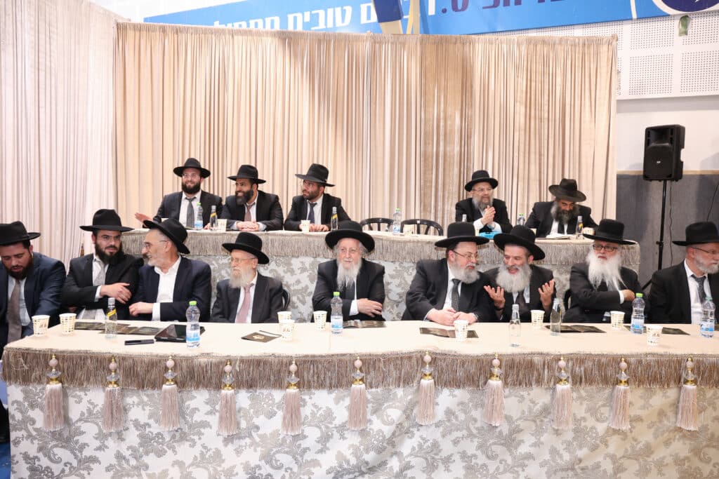גלריה: ילדי 'מוסדי עולם' במסיבת חומש מרגשת