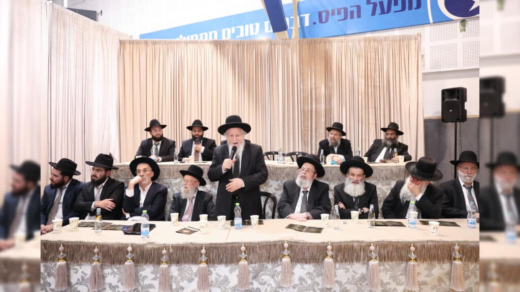 גלריה: ילדי 'מוסדי עולם' במסיבת חומש מרגשת