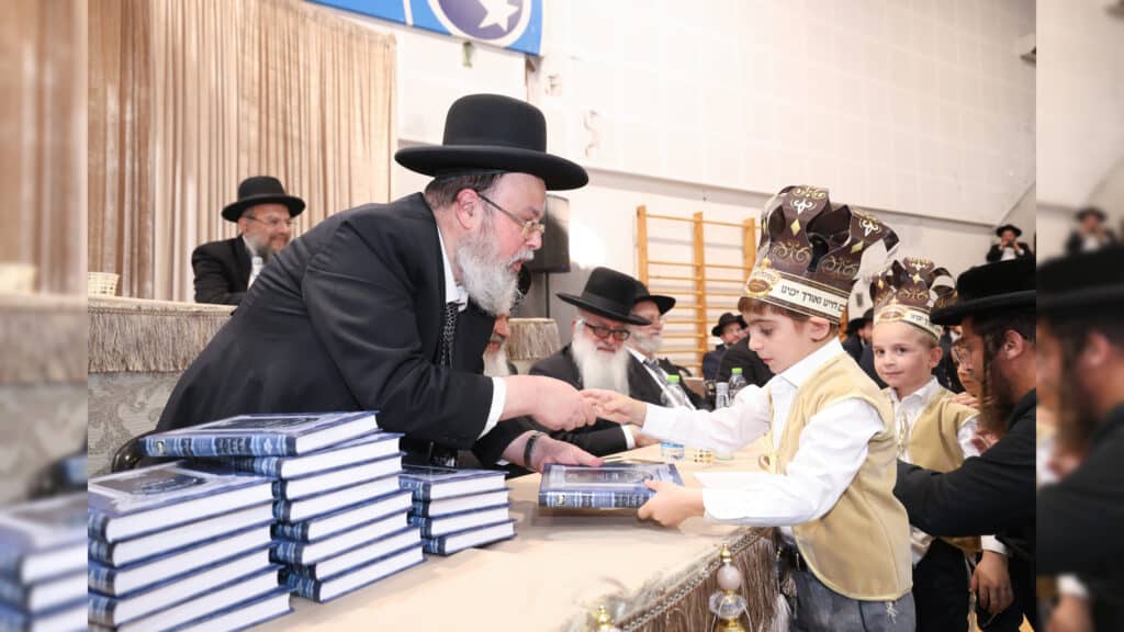 גלריה: ילדי 'מוסדי עולם' במסיבת חומש מרגשת