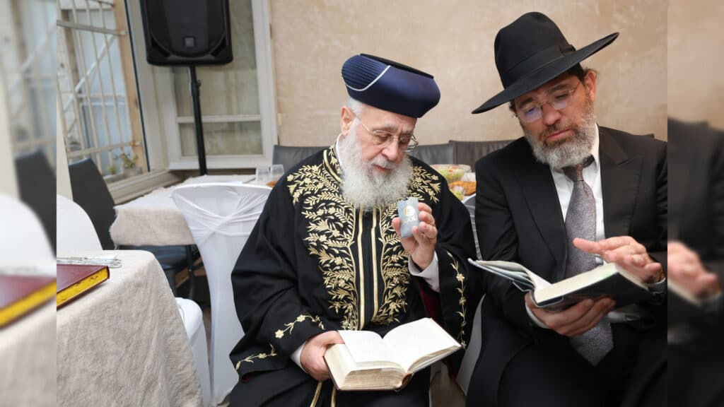 פידיון הבן לנין הגר"י יוסף והגרש"מ עמאר