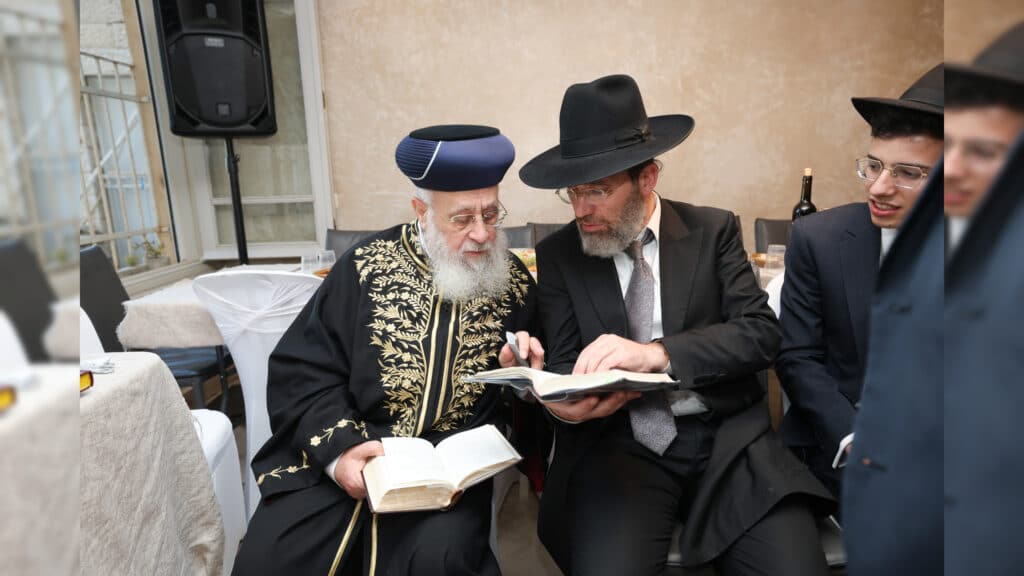 פידיון הבן לנין הגר"י יוסף והגרש"מ עמאר