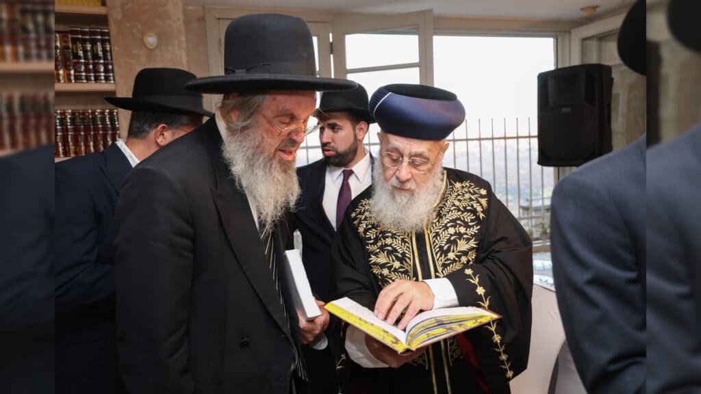 פידיון הבן לנין הגר"י יוסף והגרש"מ עמאר