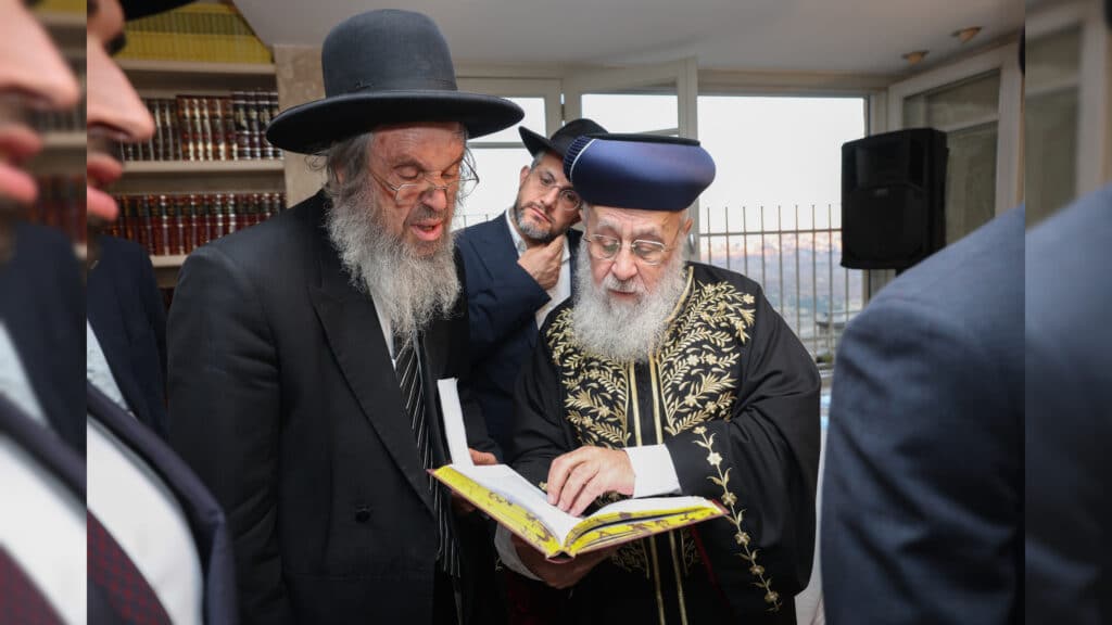 פידיון הבן לנין הגר"י יוסף והגרש"מ עמאר
