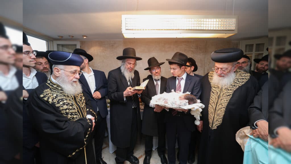 פידיון הבן לנין הגר"י יוסף והגרש"מ עמאר