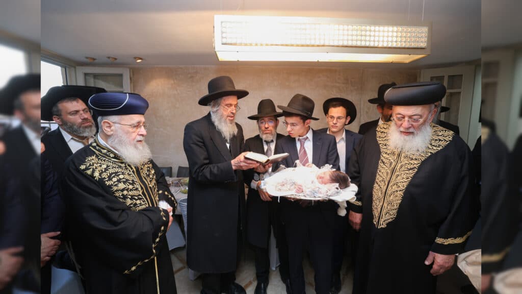 פידיון הבן לנין הגר"י יוסף והגרש"מ עמאר