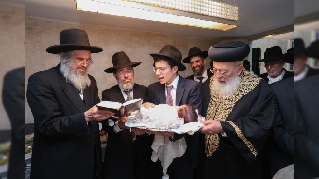 פידיון הבן לנין הגר"י יוסף והגרש"מ עמאר