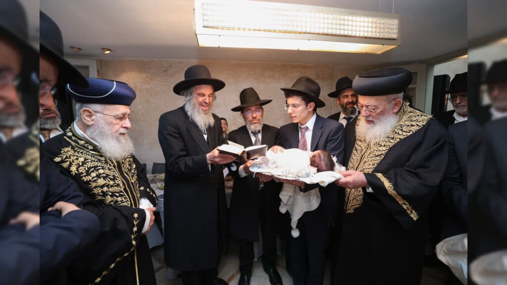 פידיון הבן לנין הגר"י יוסף והגרש"מ עמאר