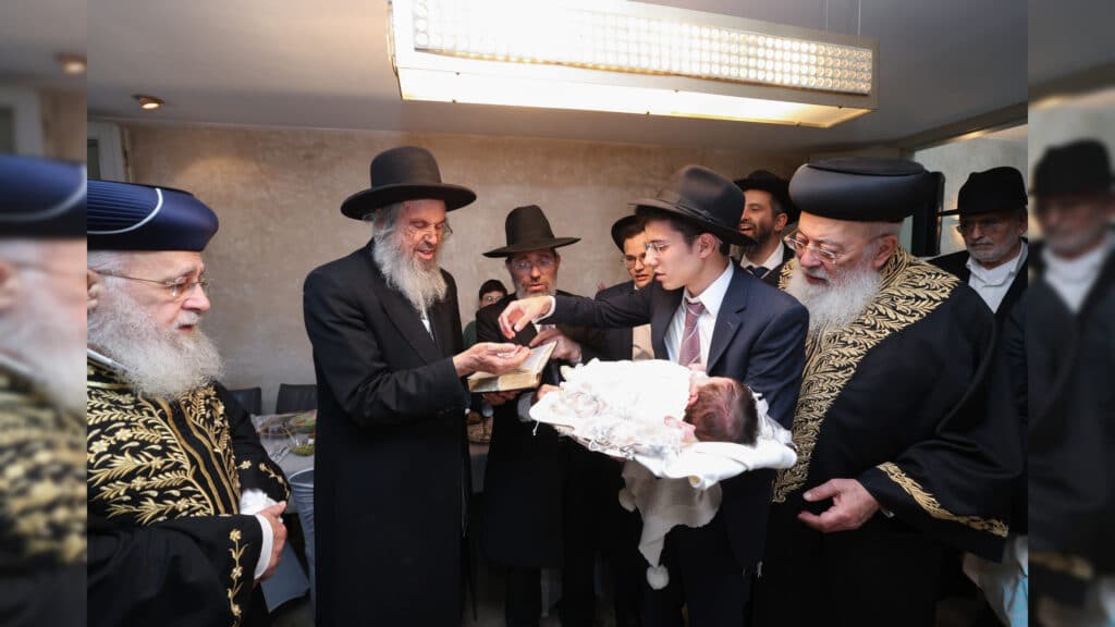 פידיון הבן לנין הגר"י יוסף והגרש"מ עמאר
