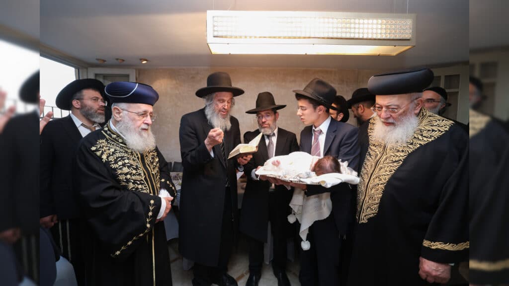 פידיון הבן לנין הגר"י יוסף והגרש"מ עמאר