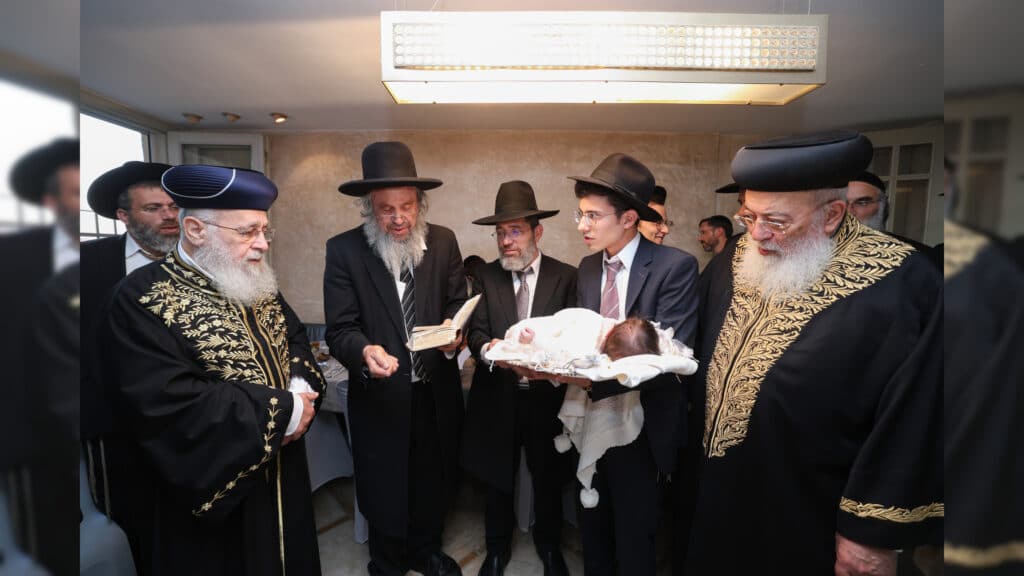 פידיון הבן לנין הגר"י יוסף והגרש"מ עמאר