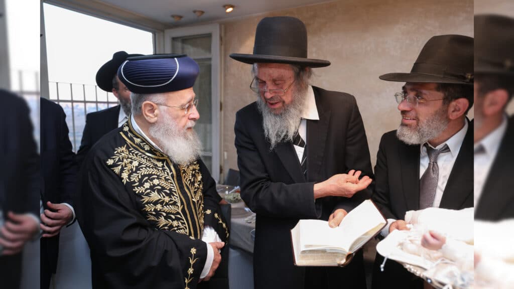 פידיון הבן לנין הגר"י יוסף והגרש"מ עמאר