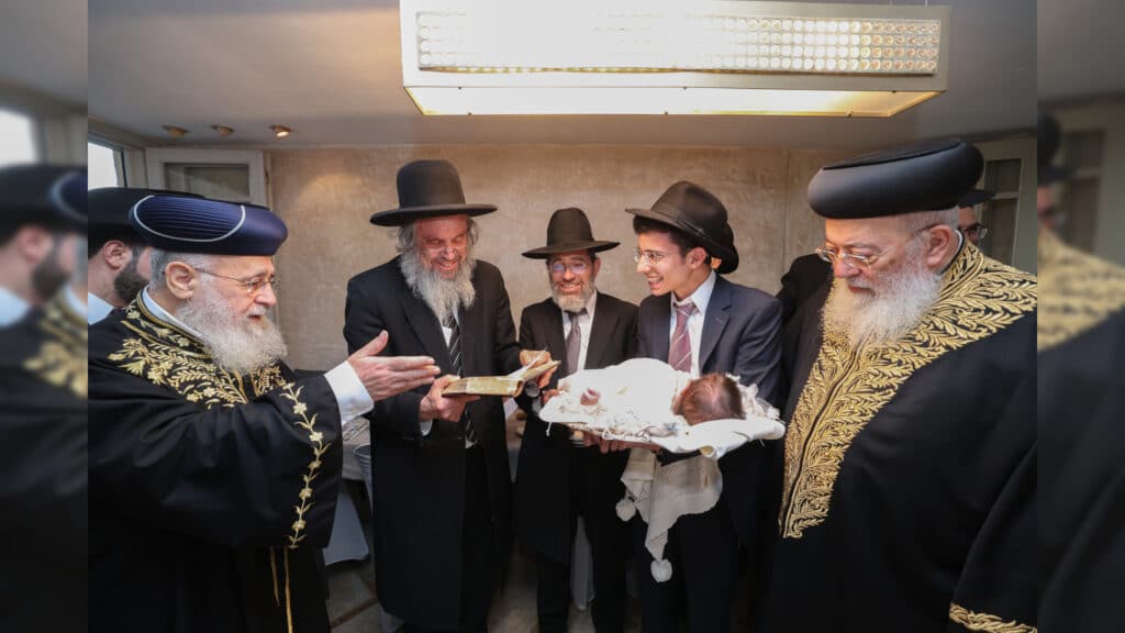 פידיון הבן לנין הגר"י יוסף והגרש"מ עמאר