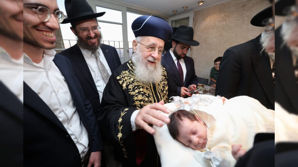 פידיון הבן לנין הגר"י יוסף והגרש"מ עמאר