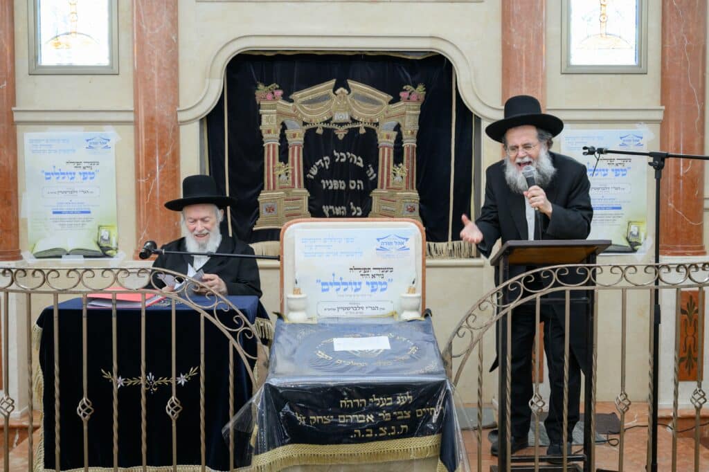הסיפור המצמרר שסיפר עמוד ההוראה לילדי הת"ת - צפו