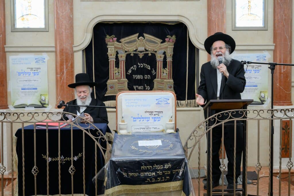 הסיפור המצמרר שסיפר עמוד ההוראה לילדי הת"ת - צפו