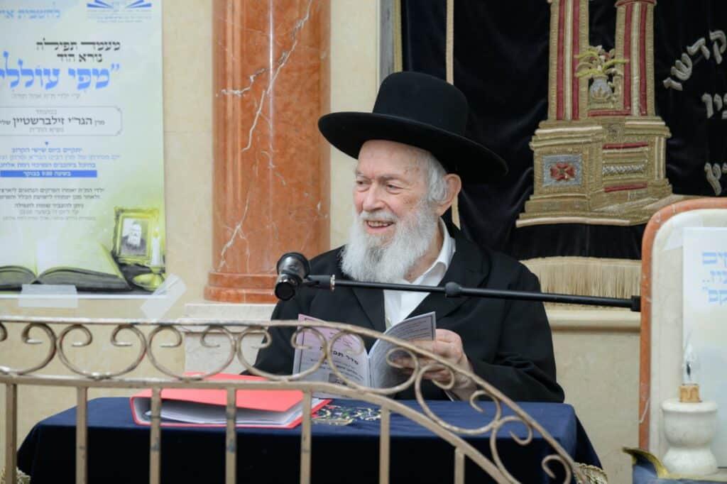 הסיפור המצמרר שסיפר עמוד ההוראה לילדי הת"ת - צפו