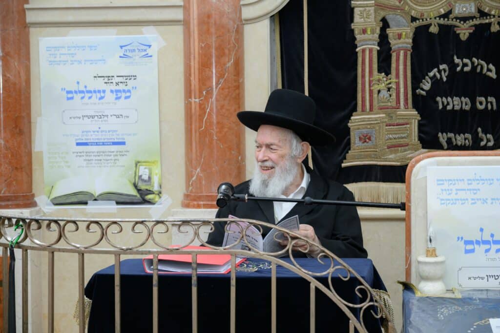 הסיפור המצמרר שסיפר עמוד ההוראה לילדי הת"ת - צפו
