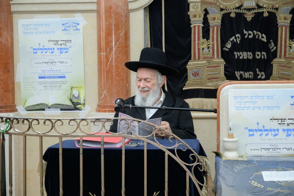 הסיפור המצמרר שסיפר עמוד ההוראה לילדי הת"ת - צפו