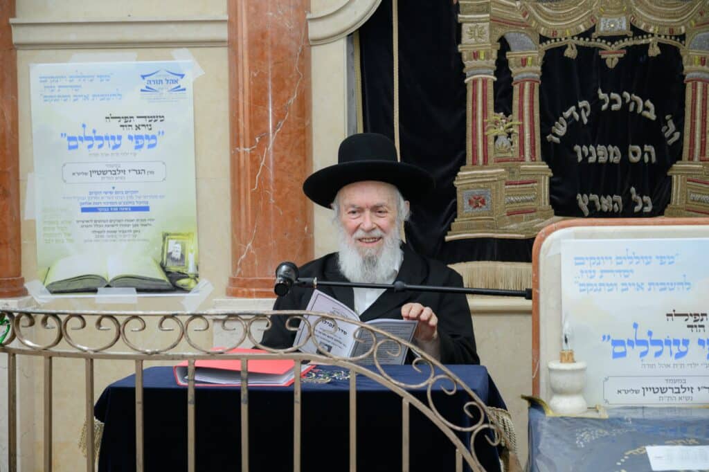 הסיפור המצמרר שסיפר עמוד ההוראה לילדי הת"ת - צפו