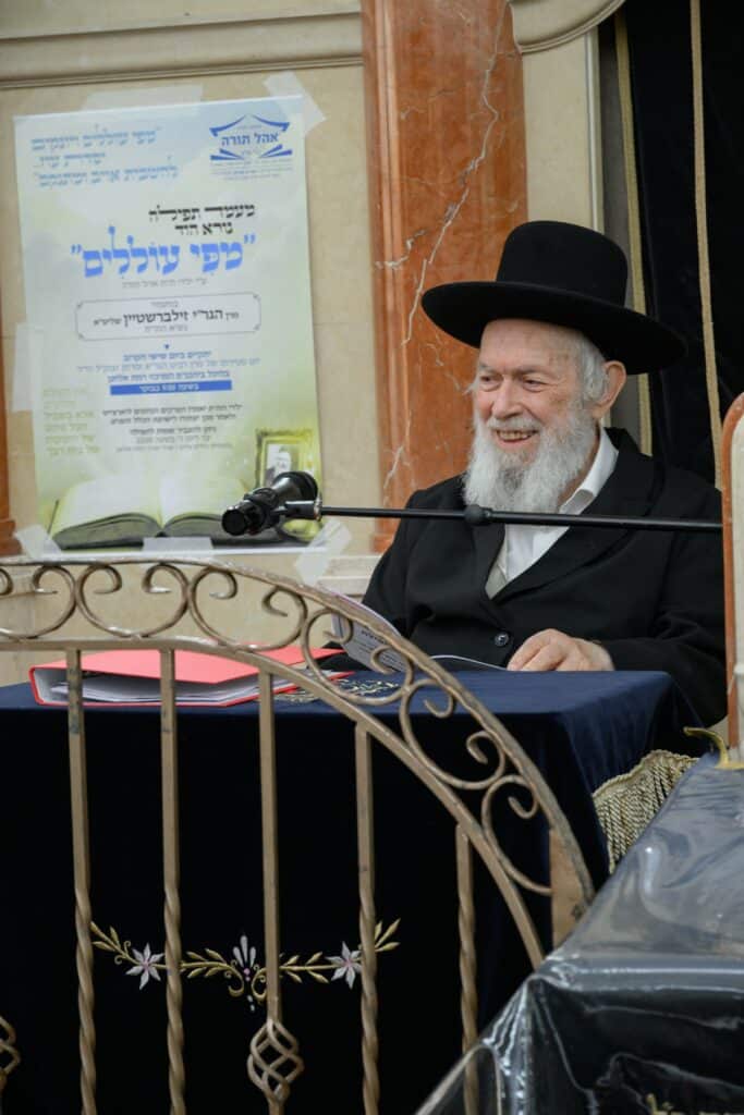 הסיפור המצמרר שסיפר עמוד ההוראה לילדי הת"ת - צפו