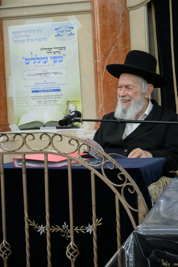 הסיפור המצמרר שסיפר עמוד ההוראה לילדי הת"ת - צפו