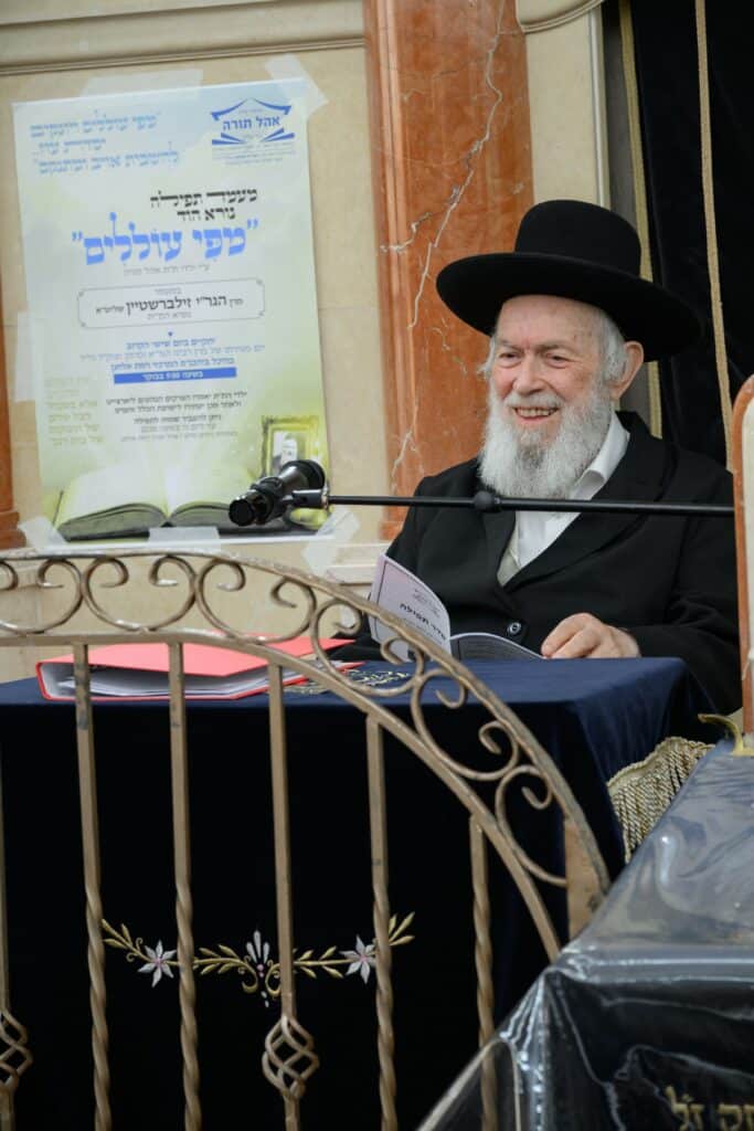 הסיפור המצמרר שסיפר עמוד ההוראה לילדי הת"ת - צפו