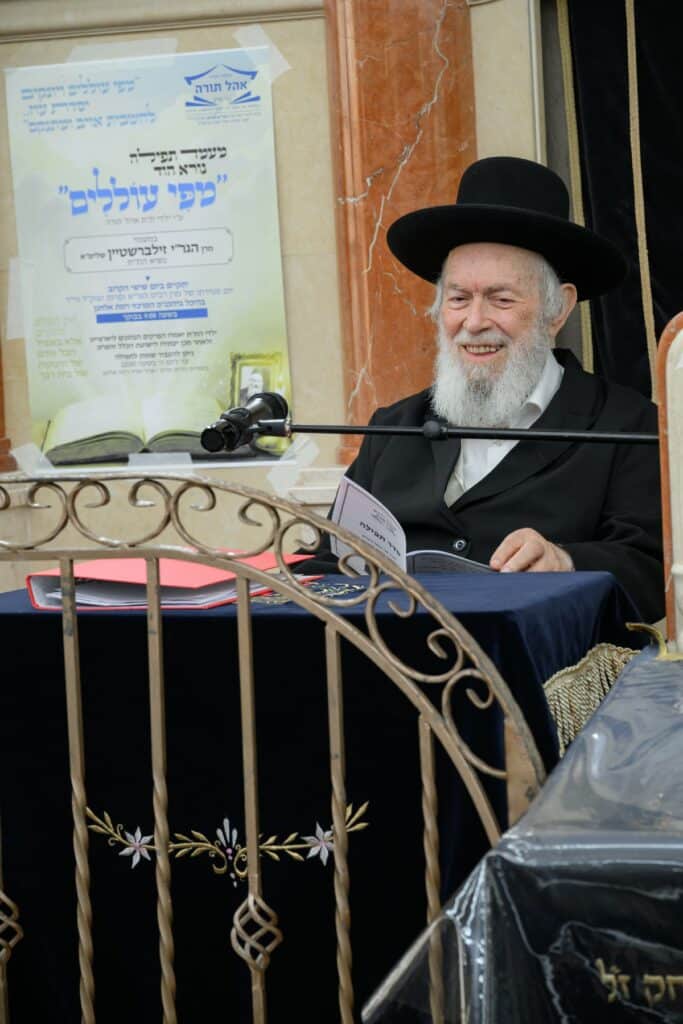 הסיפור המצמרר שסיפר עמוד ההוראה לילדי הת"ת - צפו