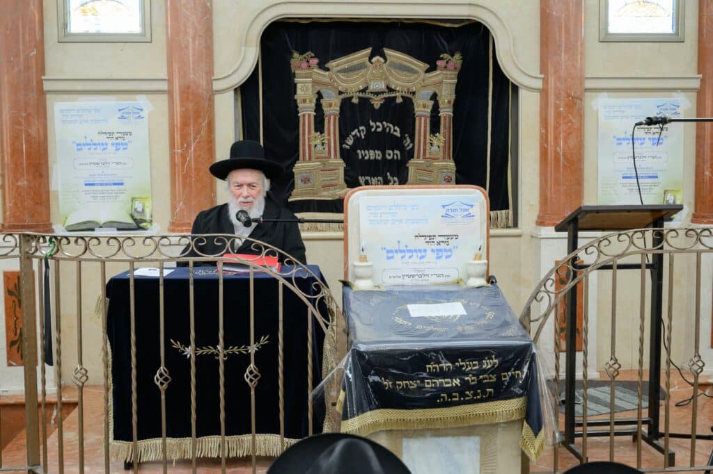 הסיפור המצמרר שסיפר עמוד ההוראה לילדי הת"ת - צפו