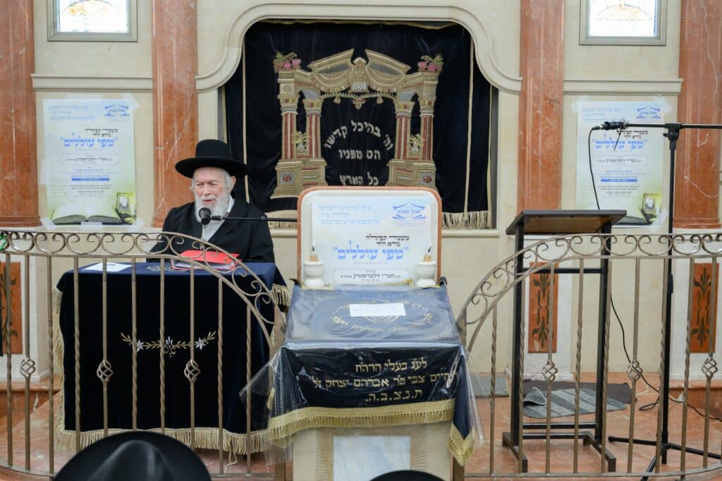 הסיפור המצמרר שסיפר עמוד ההוראה לילדי הת"ת - צפו
