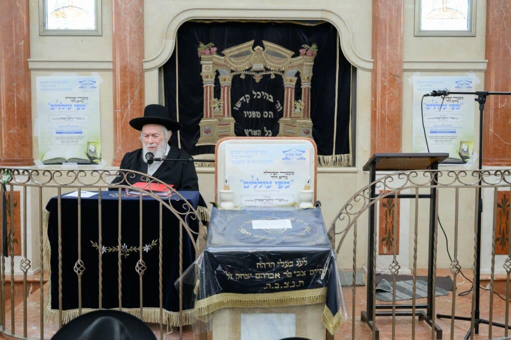 הסיפור המצמרר שסיפר עמוד ההוראה לילדי הת"ת - צפו
