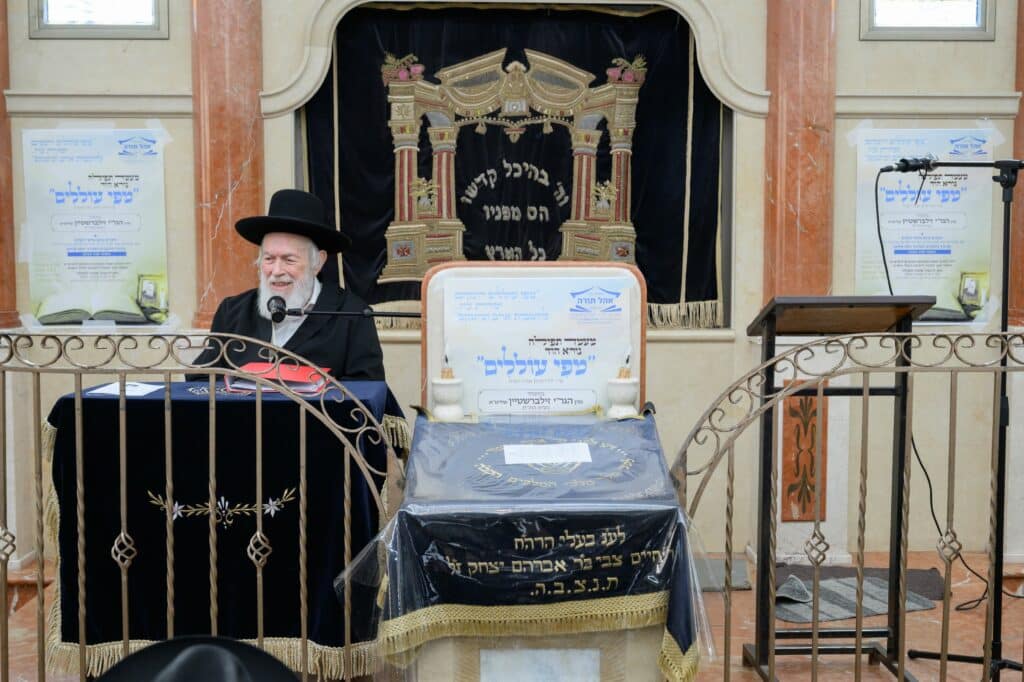 הסיפור המצמרר שסיפר עמוד ההוראה לילדי הת"ת - צפו