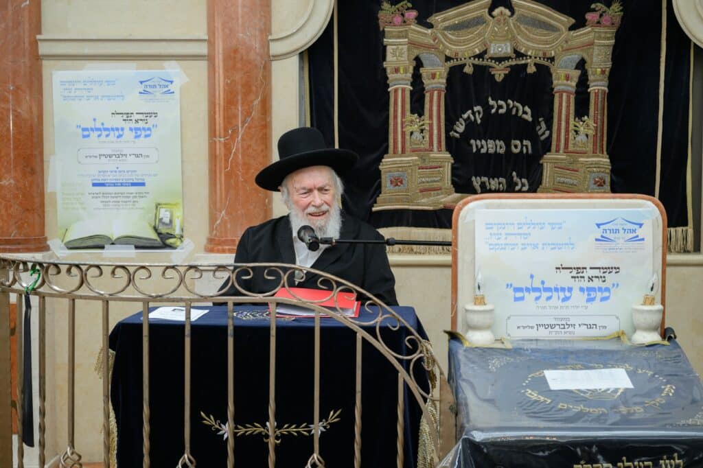 הסיפור המצמרר שסיפר עמוד ההוראה לילדי הת"ת - צפו