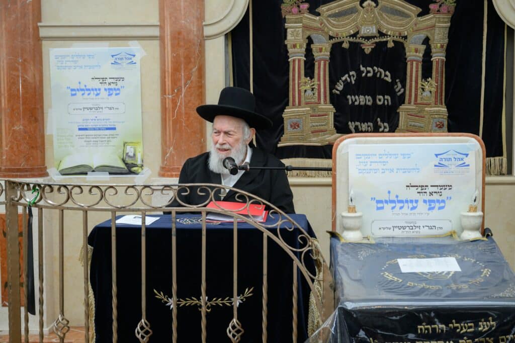 הסיפור המצמרר שסיפר עמוד ההוראה לילדי הת"ת - צפו