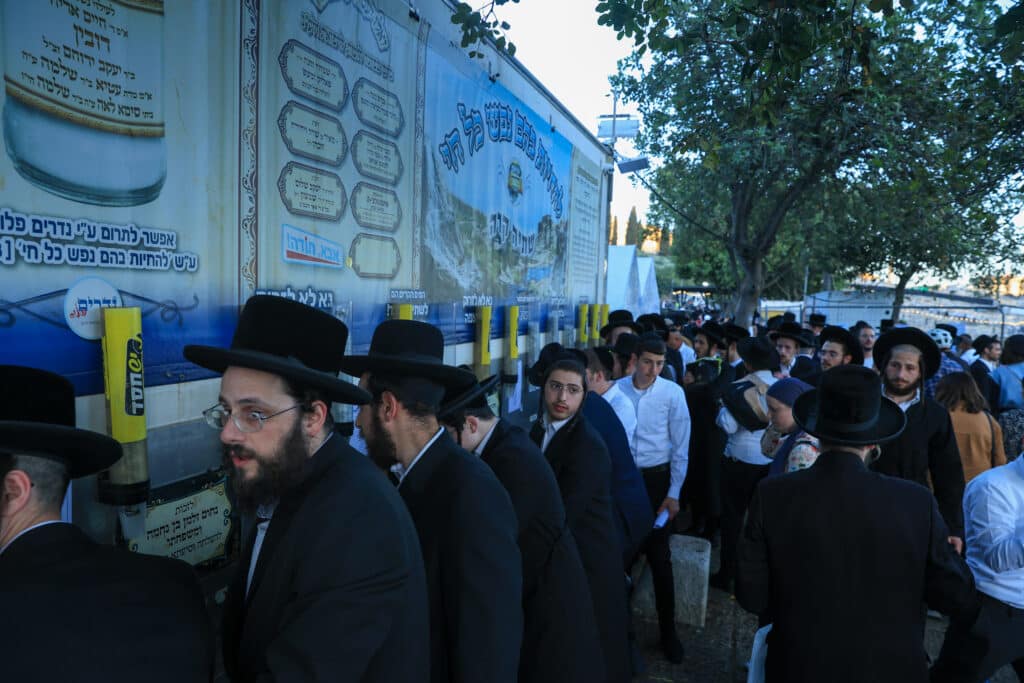 הילולת האור החיים הקדוש בציונו בירושלים