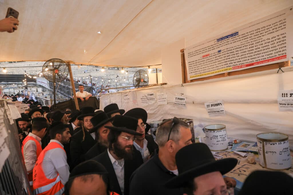 הילולת האור החיים הקדוש בציונו בירושלים