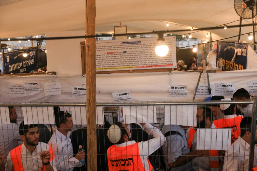 הילולת האור החיים הקדוש בציונו בירושלים