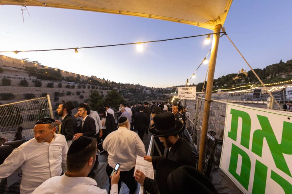 הילולת האור החיים הקדוש בציונו בירושלים