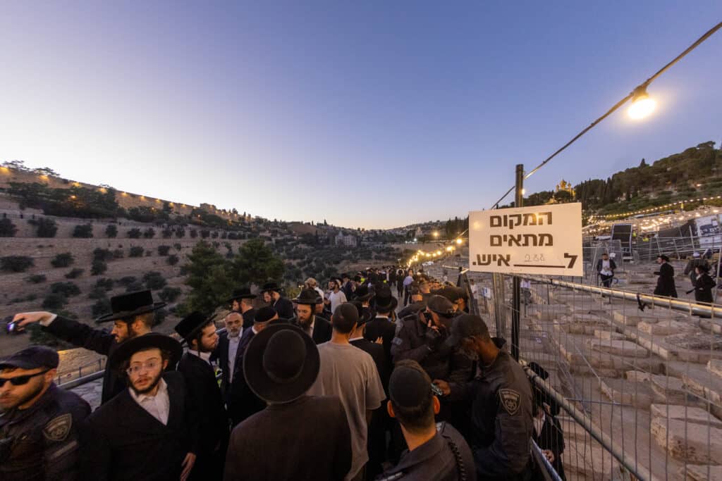 הילולת האור החיים הקדוש בציונו בירושלים