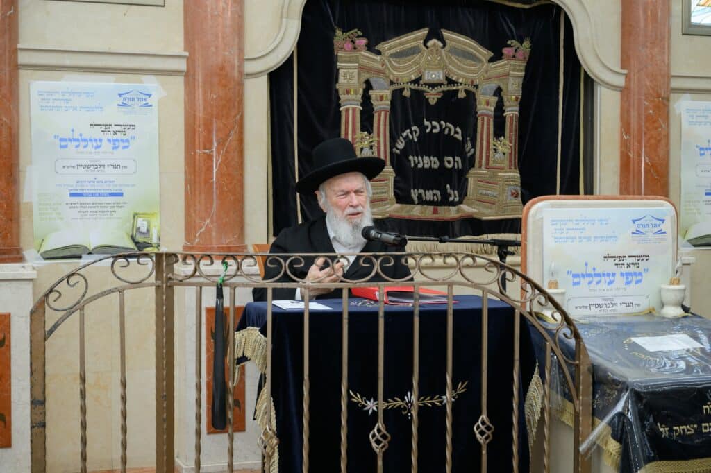 הסיפור המצמרר שסיפר עמוד ההוראה לילדי הת"ת - צפו