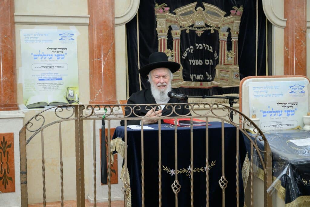 הסיפור המצמרר שסיפר עמוד ההוראה לילדי הת"ת - צפו