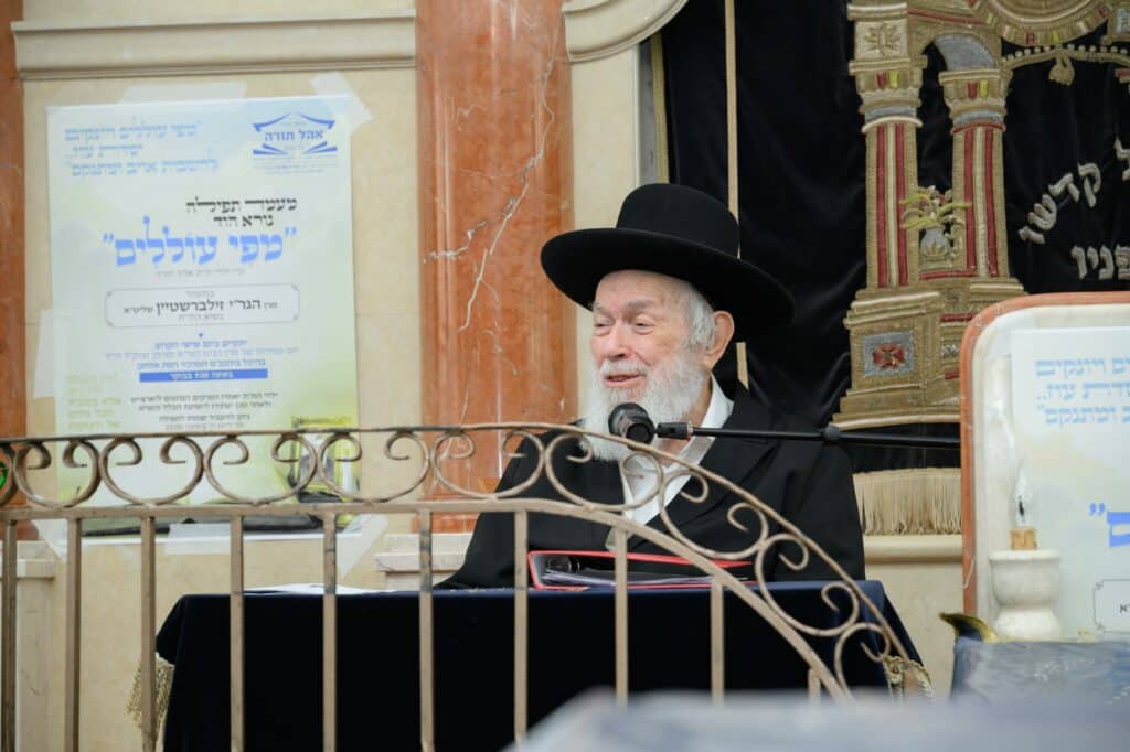 הסיפור המצמרר שסיפר עמוד ההוראה לילדי הת"ת - צפו