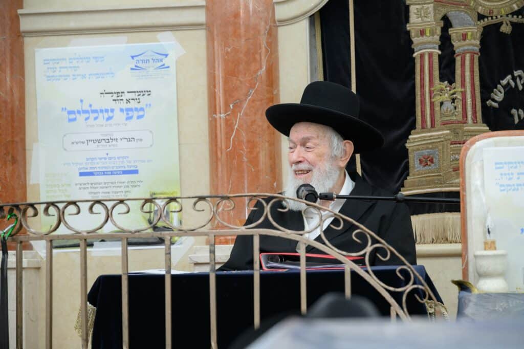 הסיפור המצמרר שסיפר עמוד ההוראה לילדי הת"ת - צפו