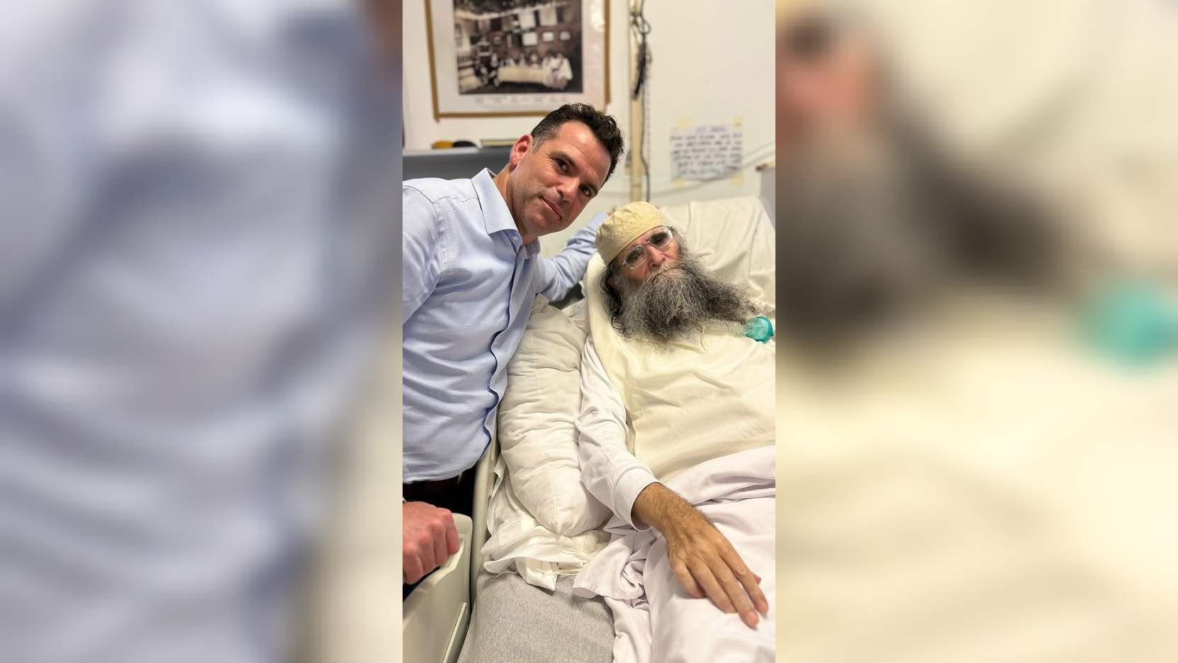 המקובל רבי עמוס גואטה זצוק"ל נרצח בישיבה שעמד בראשה