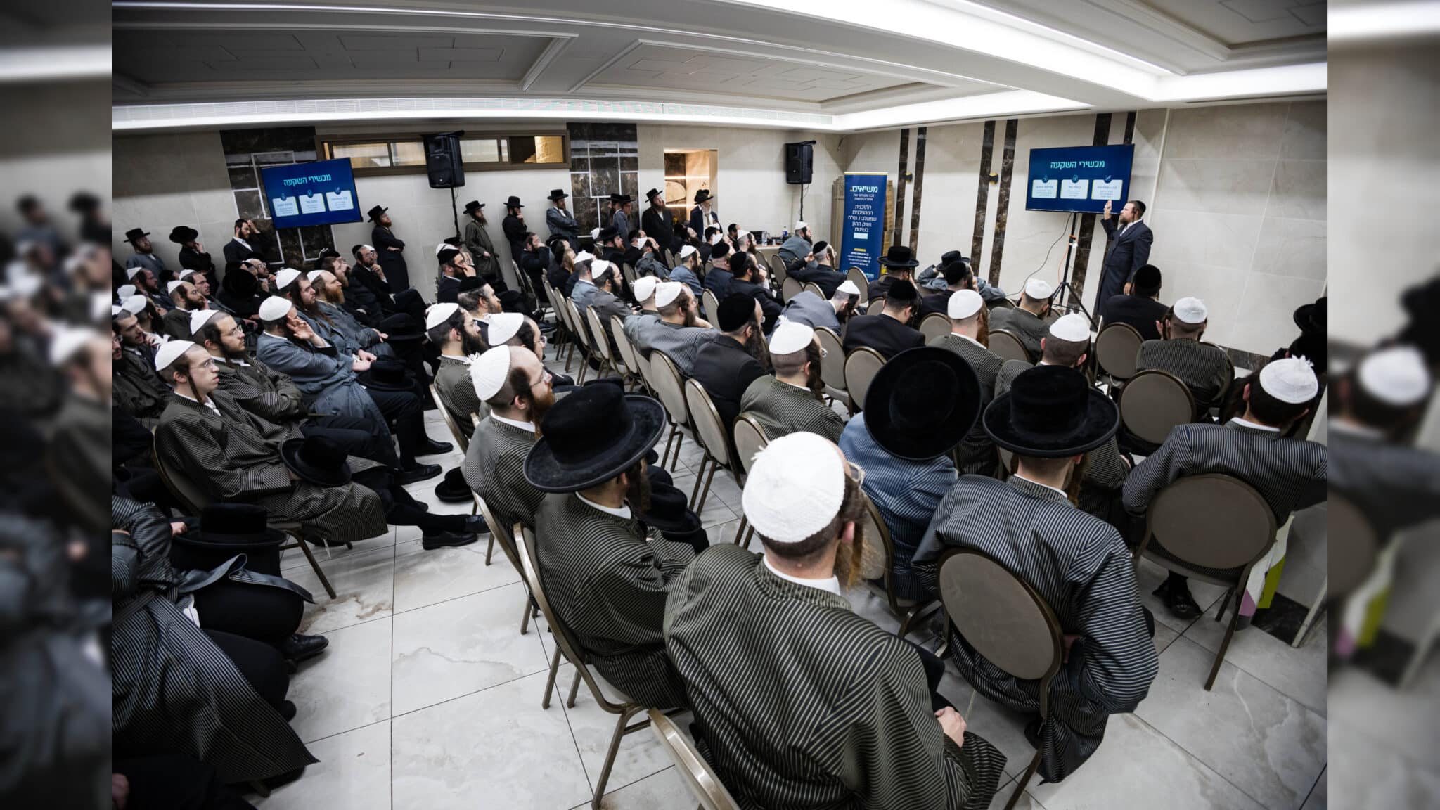 מהפכה ארצית: מאות משתתפים בכנס החשיפה של מיזם 'משיאים' בירושלים